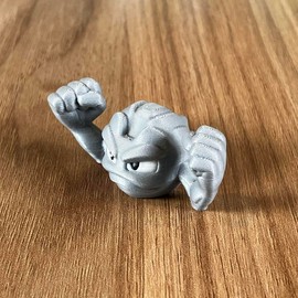 Mini Pokepal Figure - 3D Printed Tactile Fidget Toy Mini Pocket - Color: Geodude