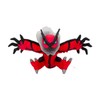 Pokémon Center Yveltal Sitting Cuties Plush - 24 cm
