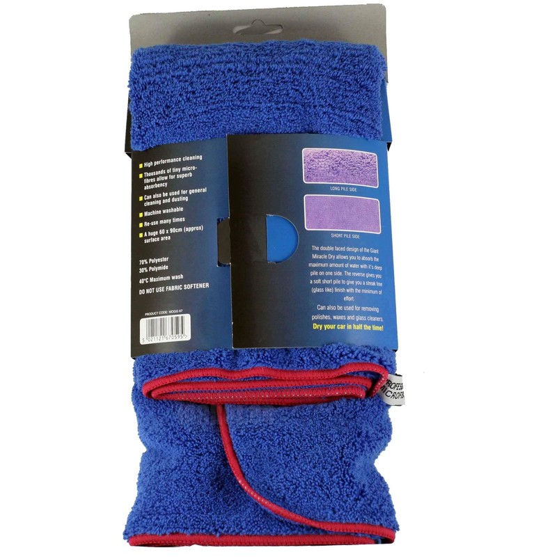 Martin Cox MOGG67 Extra Large Soft Microfibre Car Drying Towel