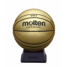 molten BGG2GL Basketball Sign Ball (with Stand)