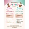 K-Palette (K-Palette) Two-Way Eyebrow Liquid 04 Grayish Brown Waterproof Liquid