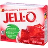 JELL-O Strawberry Banana Gelatin Dessert Mix (3 oz Boxes, Pack