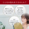 Magilabo Shobido MG13398 Wrinkle Reducing Tape, Free Cut Pack, 10