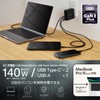 Elecom MPA-ACCP96140BK USB Charger, PD Compatible, 140W, 2 USB-C to