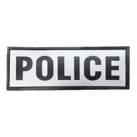 Reflective Name Plate: "Police"