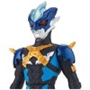 Ultraman R/B Ultra Monsters Series 101 Ultraman Toregia