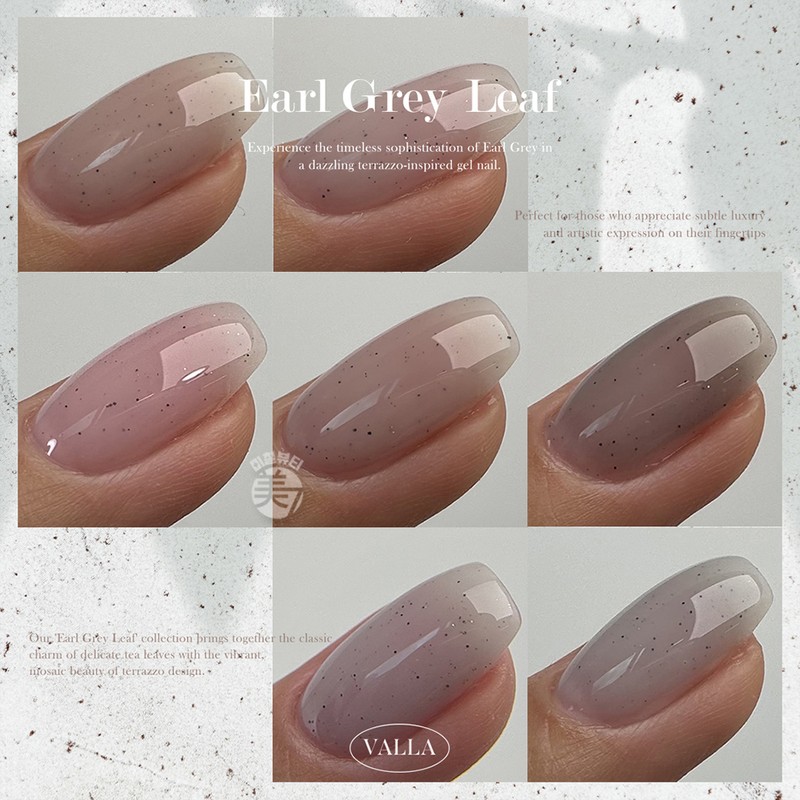 Balagel Earl Gray Leaf Syrup Glitter Gel Single Item /