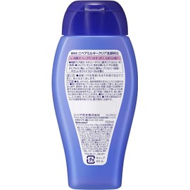  Nivea Milky Clear Facial Cleanser Smooth Clear Main Unit