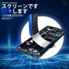 Disassembly Tool Smartphone Curved Screen Disassembly Card Cell Phone Curved
