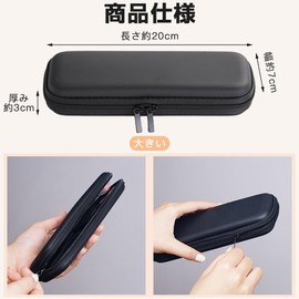 ESJNNK Makeup Brush Storage Case, Makeup Brush Pouch, Portable, Makeup Brush Case, Cosmetic Brush Storage Bag, Multi-functional Storage, Compact, Simple, For Traveling and Business Trips, Black