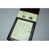 Minorien Incense, Rhyme, Sandalwood, Trial Size