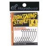 Hayabusa FF316 LIGHTNING STRIKE #4/0