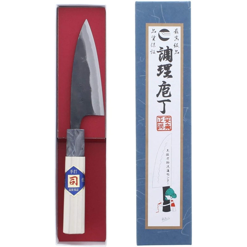 土佐刃物流通センター 土佐刃物 包丁 黒打ち 舟行包丁 白鋼 1号 135mm