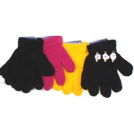 Set of Four Pairs Stretch Magic Gloves for Infant and Toddlers Ages 1-4 Years