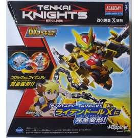 Tenkai Knight Collection -Tenkai Titan Lydendor X-Mode X-002