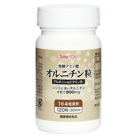 Seiyu Fermented Amino Acid Ornithine Arginine & Vitamin B1 Tablet, 1, 120 Tablets / 세이유 발효아미노산 오르니틴 아르기닌 앤 비타민B1 타블렛, 1개, 120정