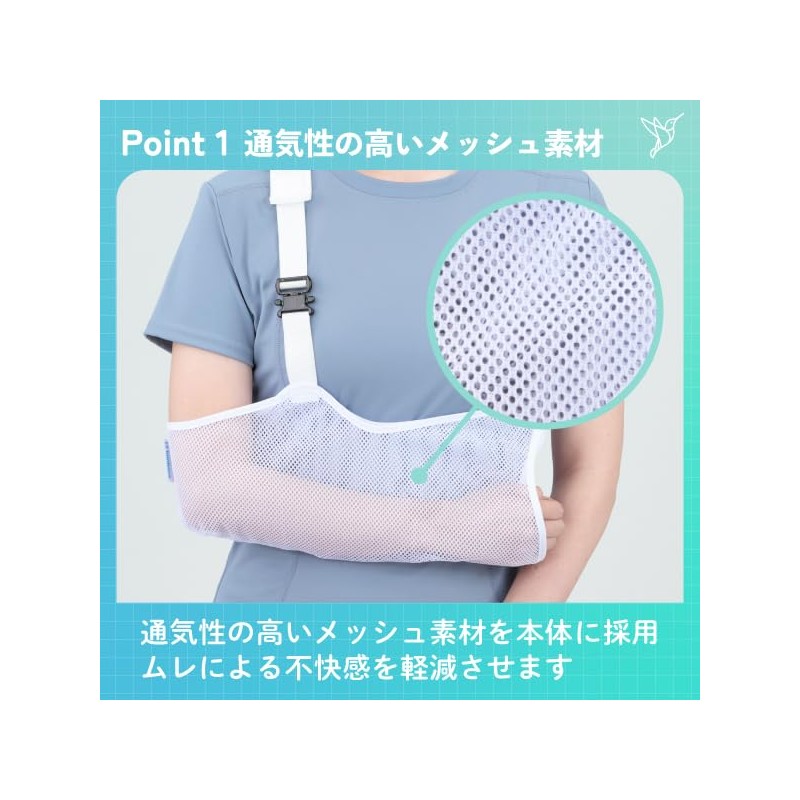 bonbone Arm Sling Support Arm Holder White Free Size