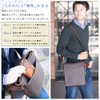 Kojibu kiki-50G Men's Shoulder Bag, Cross-body Design, Lightweight, Small, Made