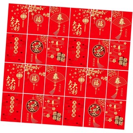 FUNOMOCYA 36pcs Traditional Chinese Year Red Envelopes Money Packets for Lunar Year Celebrations Lightweight and Portable for Weddings Birthdays and Special Occasions