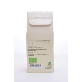 Steenbergs Organic Gunpowder Green Tea - Loose Leaf - 80g