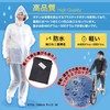 Eco Ride World Men's Rain Coat, Top and Bottom, navy