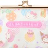 Sanrio 415936 Gamaguchi Pouch (Nagami Pastel) Sanrio Characters
