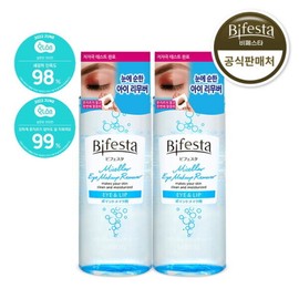Bifesta Lip & Eye Remover Double Plan (145ml+145ml) / 비페스타 립앤아이 리무버 더블기획 (145ml+145ml)
