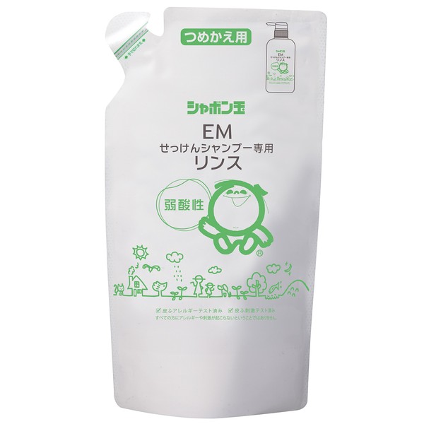 Bubble Soap EM Soap Rinse Refill, 15.2 fl oz (420 ml)