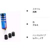 Universal Shift Knob NOS Shift Knob Shift Lever 5.1 inches