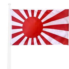 Kyokujitsuki 5ft x 3ft (150 x 90 cm) Rising Sun Flag with Metal Grommets for Easy Mounting, Durable Print, UV Resistant and Lightweight Decorative Inspired by Imperial Japanese Army