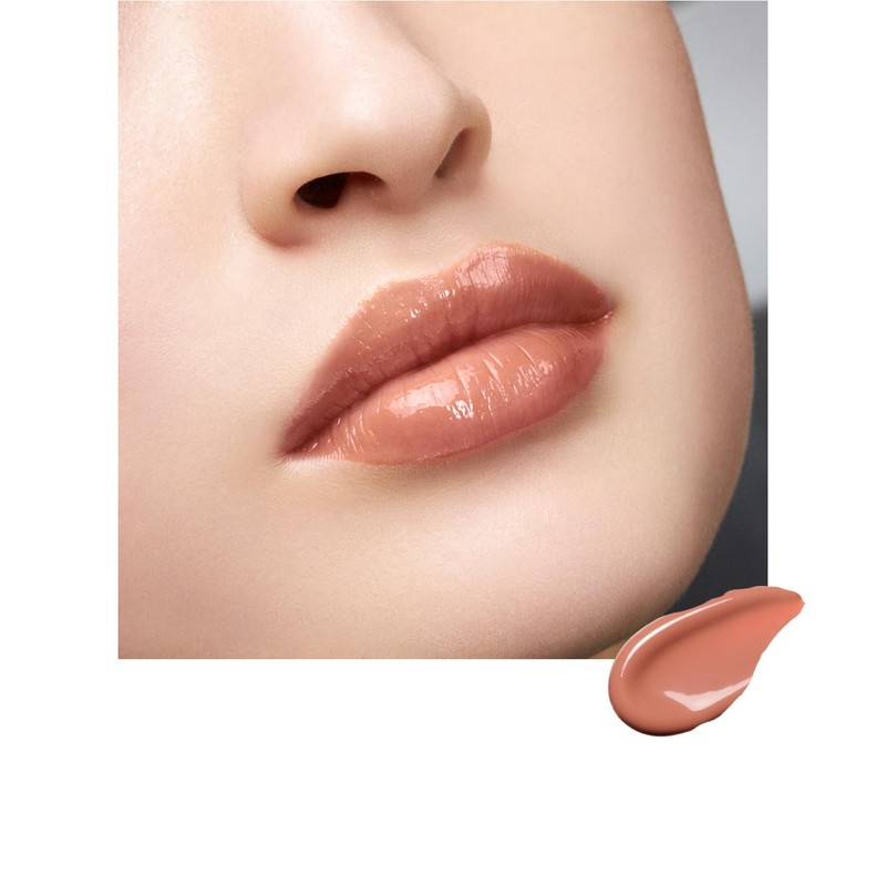 SUQQU Moisture Glaze Lipstick 01 Sunwind -HINATAKAZE