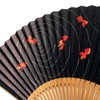 Hanakanzashi Women's Goldfish Paper Fan, Large, 8.5 inches (21.5 cm),