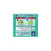 wanpakkuatakku High Activated Bio Ex Pack of 10 
