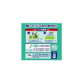 wanpakkuatakku High Activated Bio Ex Pack of 10 