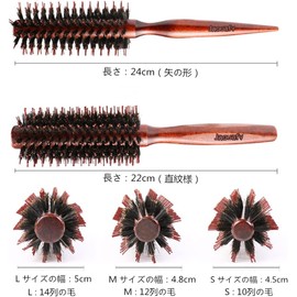 Jaouafv Roll Brush, Blow Brush, Pig Hair, Curling Brush, Men's, Women's, Blowing Hair Brush, Natural Bristle Brush, Anti-Static, Natural Wood, Straight Pattern, S