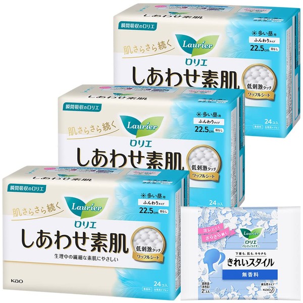 Laurier Happy Bare Skin, For Heavy Days, No Feathers, 8.9