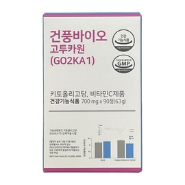 Geonpoong Bio Go2KaOne 700mg x 90 tablets / 건풍바이오 고투카원 700mg x 90정