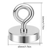 FINDMAG 1.76’’ Fishing Magnets, 200 LBS Pulling Force Neodymium Rare