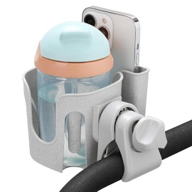 Accmor Universal Cup Holder, Stroller Cup Holder, 360° Rotatable Large Caliber Designed Bottle Phone Holder for Stroller, Bike, Wheelchair, Walker, Scooter
