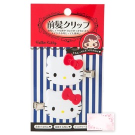 SanrioOriginal Hair Clips (Japan Import) - Includes Cherry Blossom Message Card (Kitty (Horizontal)), 1 Count (Pack of 1)