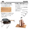 Camping Moon MTG-F A4 Size Lightweight Bonfire Grill Stainless Steel