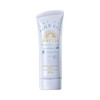 Anessa Mineral UV Sunscreen Mild Gel 90g / 아넷사 미네랄 UV 선스크린 마일드 젤 90g