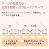 A'PIEU Water Lock Color Control Smooth Pact [13g] (PL Lavender