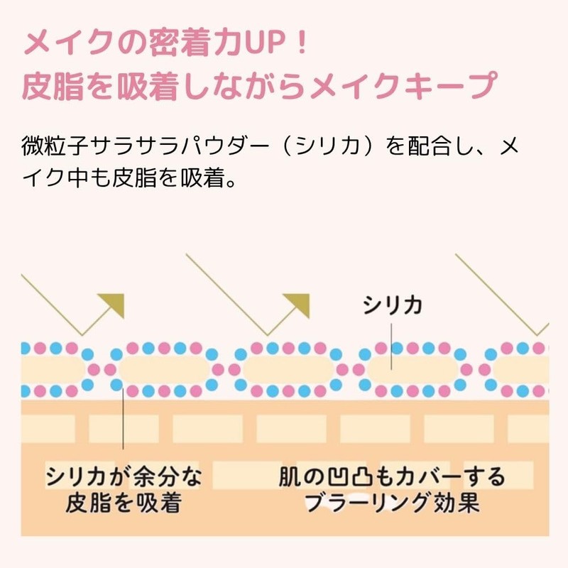 A'PIEU Water Lock Color Control Smooth Pact [13g] (PL Lavender