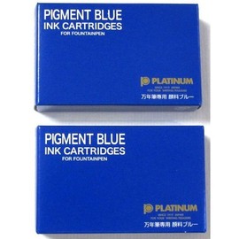 Platinum Fountain Pen Pigment Cartridge Ink Blue [2 Boxes] SPG-500#60