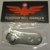 POW MIA Guardian Bell and hanger
