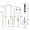 KAIRI Fly Tying Set, Vice Fly Tying Tool, DIY Hair