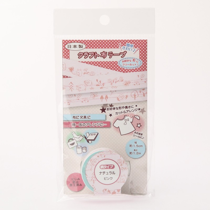 Yunineem AJUN-137 Craft Cloth Tape, Natural P, 0.6 inches (15