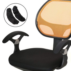 Perfectgoing Chair Armrest Covers Armrest Covers Elbow/Arm Protection Elastic Armchair Protectors Polyester 1 Pair Removable Ergonomic Easy Wash Stretch