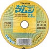 Tajima SPM-105-23 Super Viper 105 Cutting Whetstone, 0.09 inches (2.3